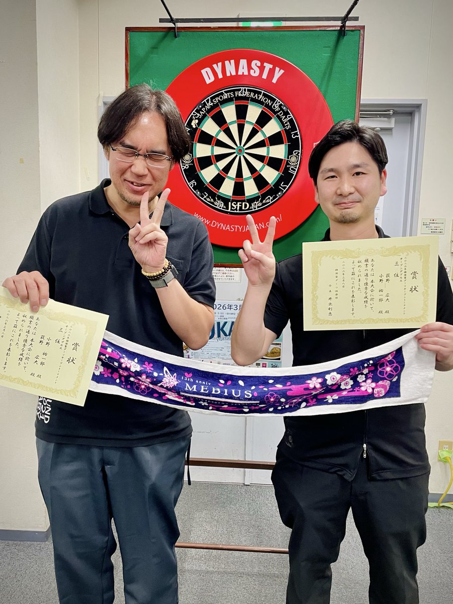 一般社団法人 JSFD tweet media