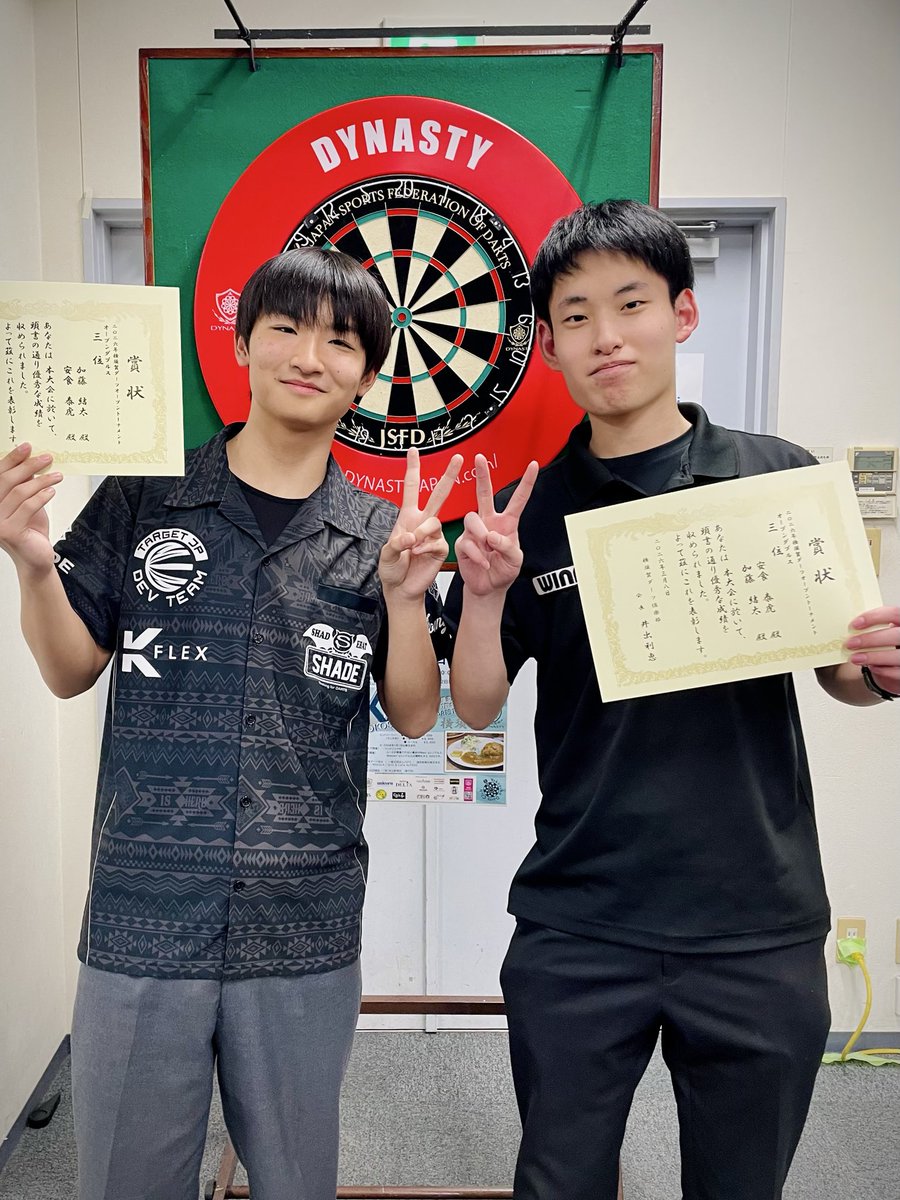 一般社団法人 JSFD tweet media