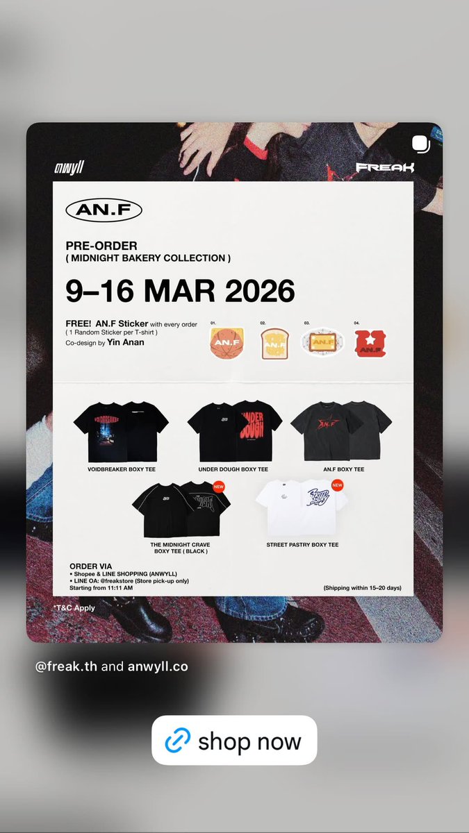 YinAnan_JP's tweet photo. 2026.03.09
ANWYLL IGs Update

🔗 https://t.co/Veato8i1A6

Cr. anwyll. co✨

#ANF
#MidnightBakeryCollection
#ANWYLL x #freakth
#yinyin_anw
#ananwong
#หยิ่นอานันท์
#YinAnan_JP https://t.co/cSMtuOxeJY