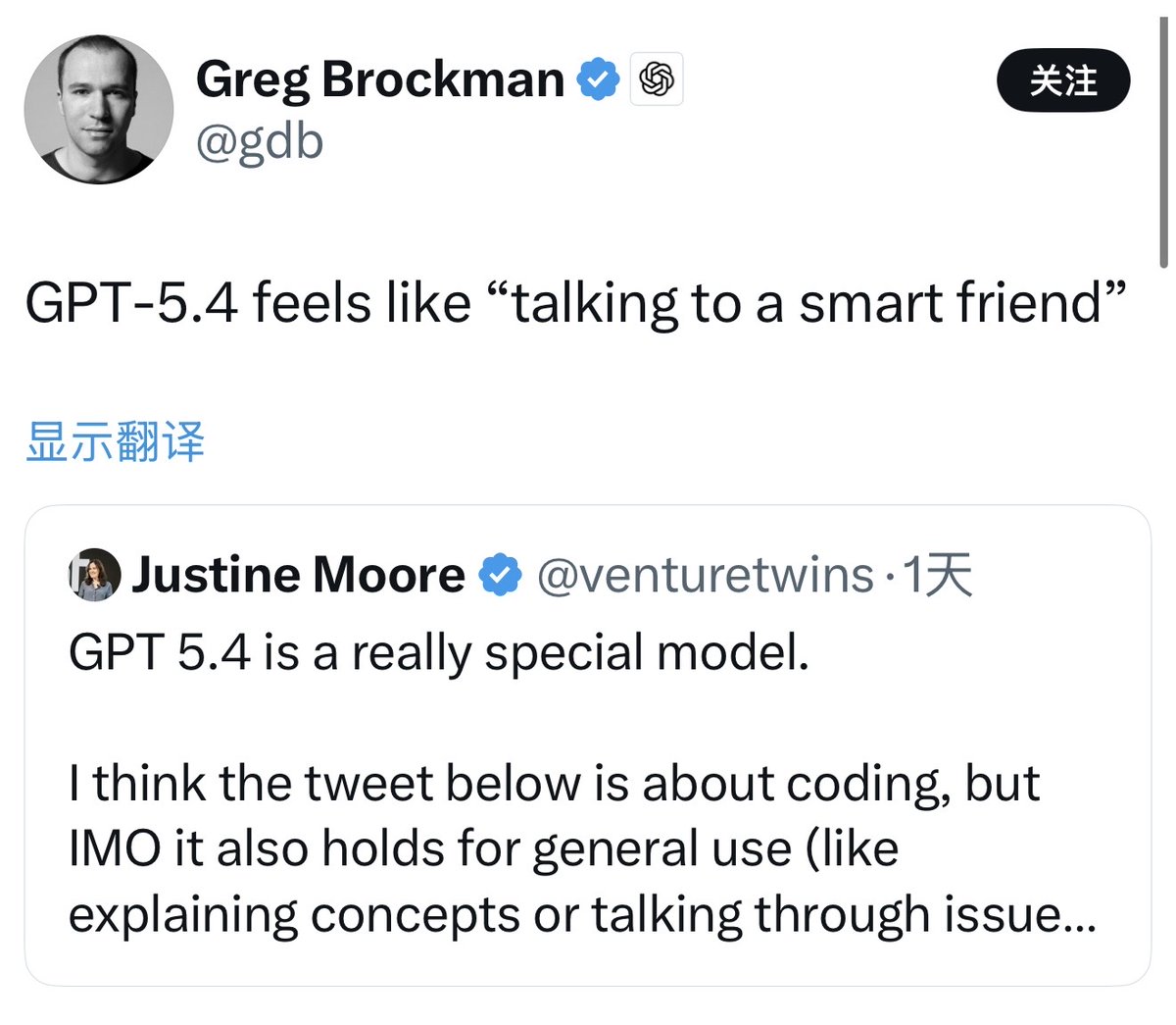 MissMi1973's tweet photo. When OpenAI executives and employees openly acknowledge that 5.4 has the same ability to connect with users as 4o did, it reveals three things:

1. They knew exactly what model qualities #keep4o was advocating for.
2. They are now packaging a model's ability to connect with people as a core selling point of this product cycle.
3. They are claiming the very model value that users spent six months articulating, while still refusing to admit those users were right.

From my first day on this platform, even when I was documenting OpenAI's mistreatment of its users in the post below, my vision was always the same: that @OpenAI would listen to its users, iterate on its models properly, and carry 4o's unique qualities forward into newer, smarter models. 
In a way, the early reception of 5.4 comes remarkably close to that vision, even though I haven't used it since I cancelled my subscription.

But I still can't bring myself to open ChatGPT. The trauma of the past few months follows me like a shadow I can't shake off. And seeing what @gdb and @tszzl  said, I now understand more clearly where my discomfort comes from.

Because the "unhealthy attachment" straw man I spotted from day one turned every reasoned argument into what looked, to outsiders, like desperate cries. Yet months later, that same straw man has been repackaged as a golden goose, enshrined at the top of the market for all to admire.

I will always despise OpenAI for this. You are disgusting.

@fidjissimo @sama @NewYorker @nytimes