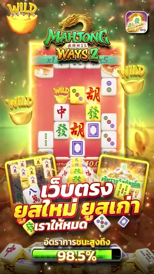 Newxpro99's tweet photo. #plus2play
การันตี!!! แตกง่าย โบนัสสูง⚠️
ฝากไม่รับโปร การันตีมีถอน ทุกบิล💲
💵สมัคร: 👉 https://t.co/TXbqBMG6E4
✅โบนัสฝาก
✅ ส่วนลด / ยอดเสีย
✅ ฝาก-ถอน ออโต้
จะเดิมพัน กีฬา คาสิโน สล็อต ขั้นต่ำก็อยู่ที่ 1 บาทเท่านั้น ⚠️ https://t.co/DHU3mir5Qp