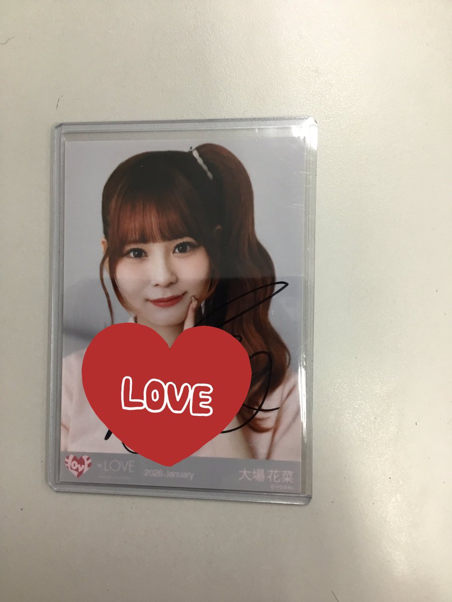 大場花菜 黒衣装直筆ヨリ あ様専用 - メルカリ た*む様 ＝LOVE 大場