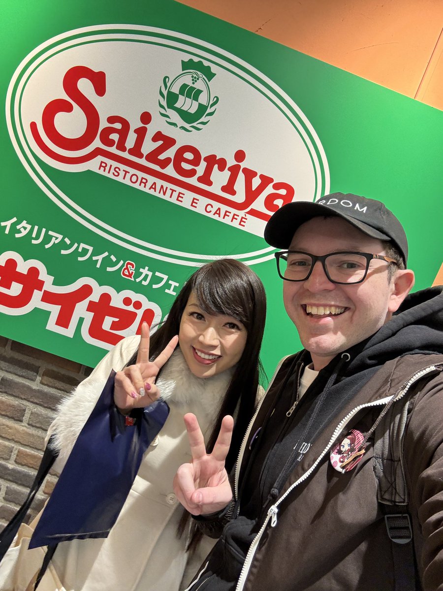 Frank Howley 🌹 tweet media