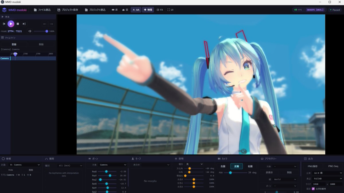 縞とげちよ tweet media