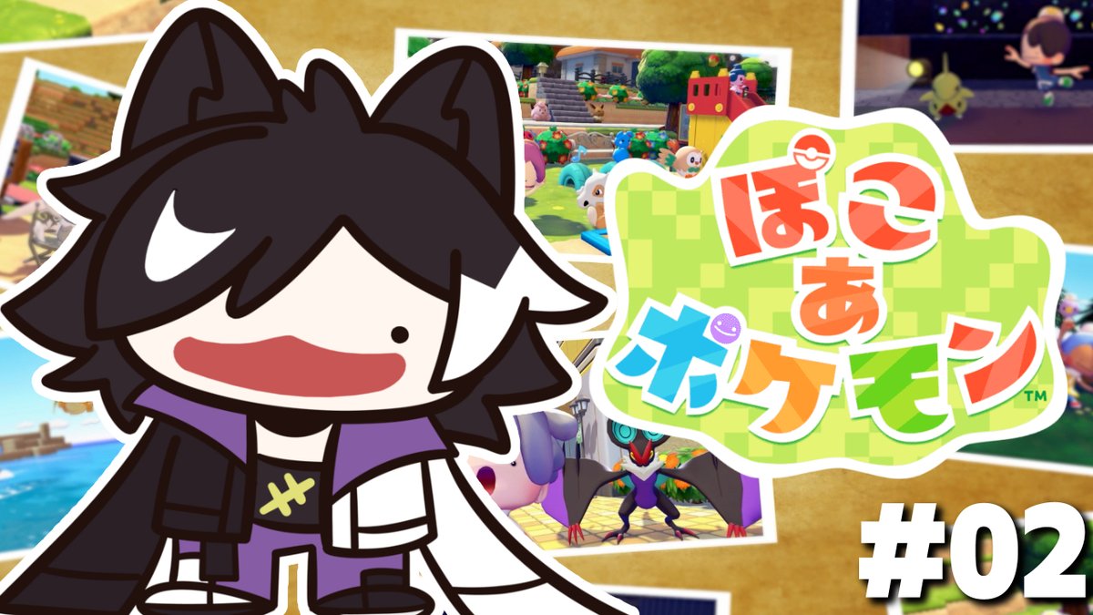 🟣配信告知！🟣
１５：００～
ﾋｬｱ！もう我慢できねぇ0だ！
youtube.com/live/TxzfzQrWG…