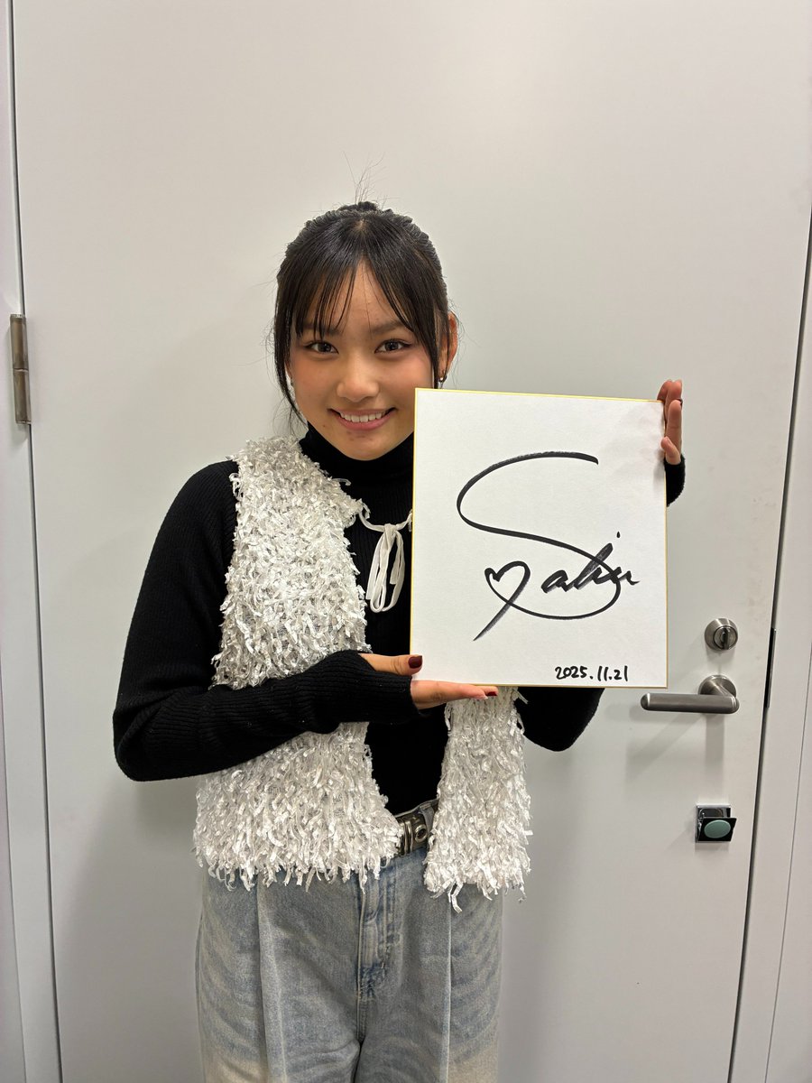 未来をつくる ～Beyond Athlete【番組公式】 tweet media
