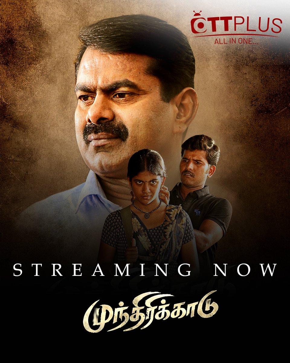 OTT Plus tweet media