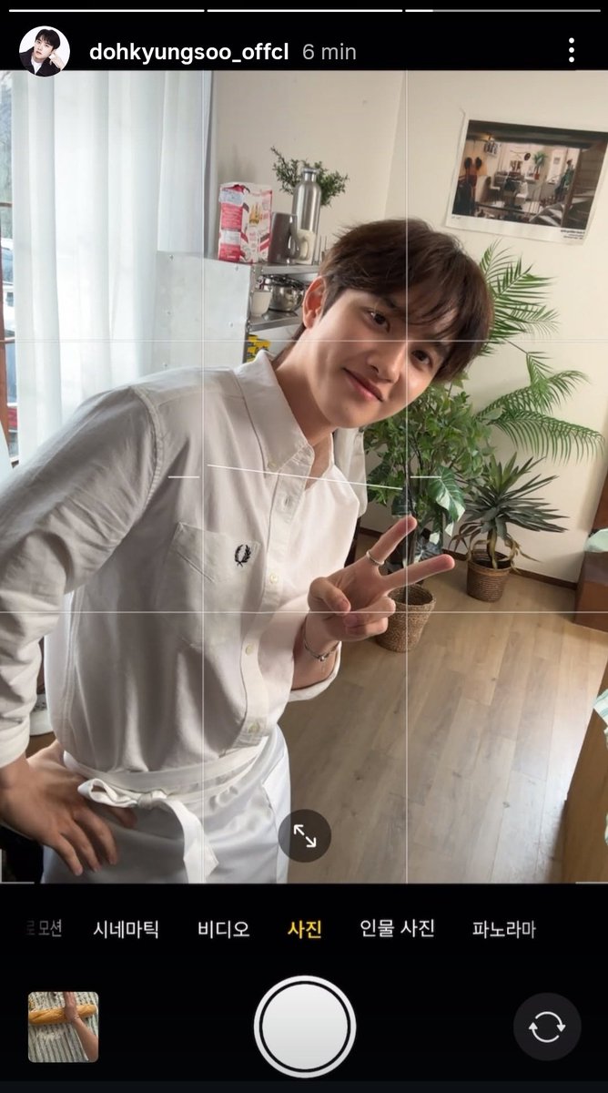 Doh Kyungsoo em seu terceiro Story na sua conta oficial do Instagram. ✌️✨️

🔗: instagram.com/stories/dohkyu…

#도경수 #디오 #DO(D.O.) #DOHKYUNGSOO <a href="/DOHKYUNGSOO_X/">도경수(DOH KYUNG SOO) OFFICIAL</a>
