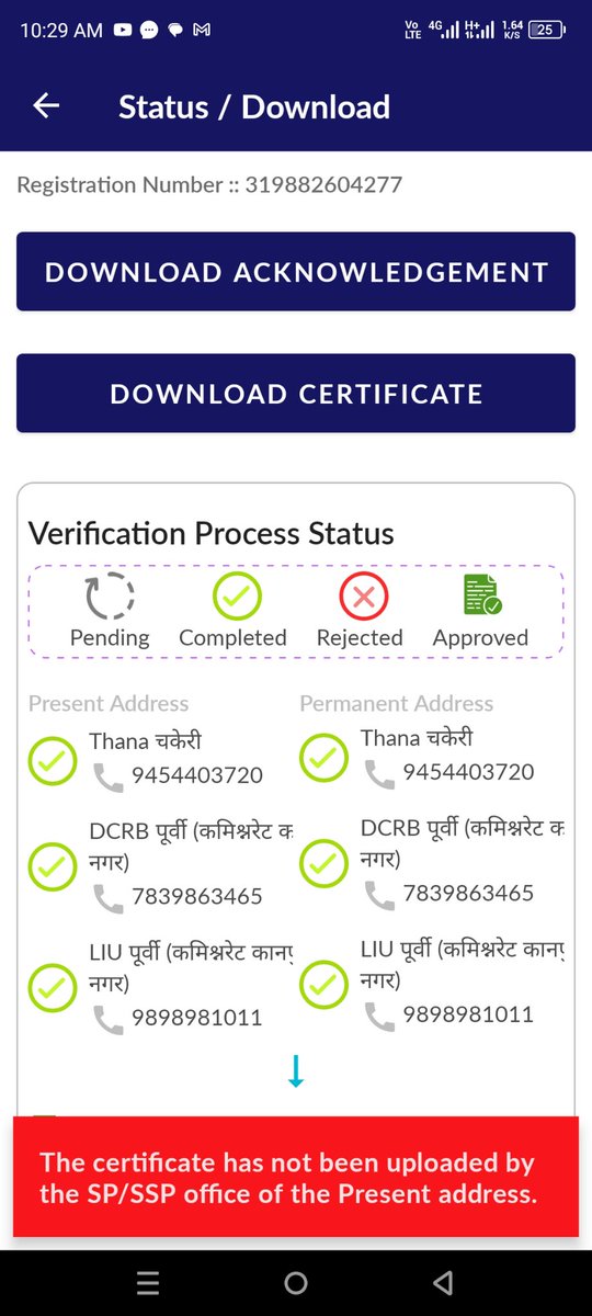 AkarshanRai1's tweet photo. @Uppolice @kanpurnagarpol  Sir I had registered 319882604277 for Character verification on 27 feb. 2026 my certificate is approved by SP east but still certificate has not uploaded by SP east office kanpur, i need it as soon as possible .please help me availing this certificate. https://t.co/GpCsvUiDXS
