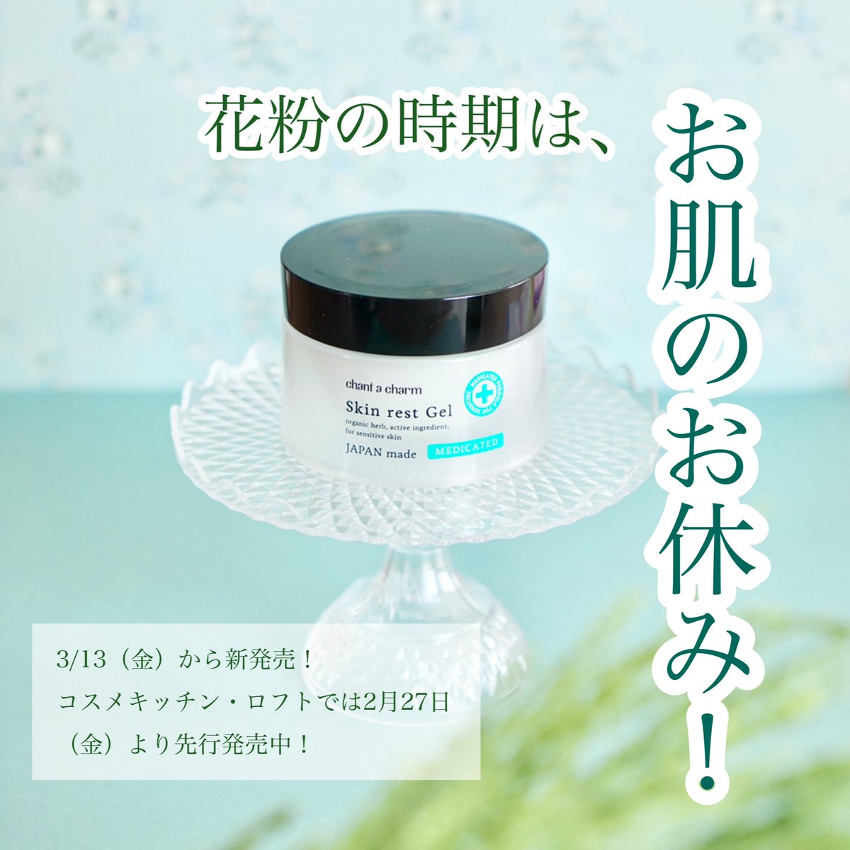 manimani tweet media