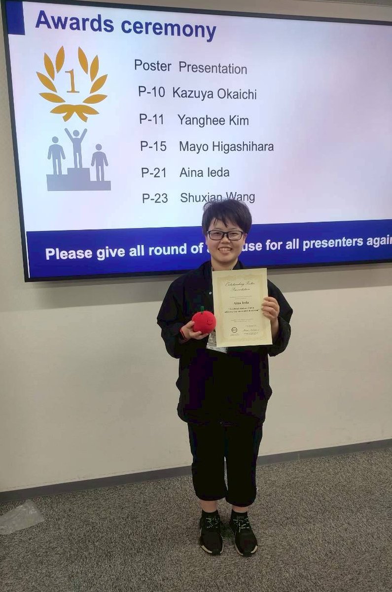 NAISTバイオサイエンス領域 tweet media