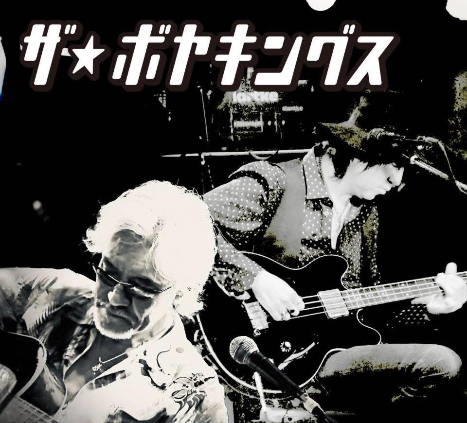 西山史晃 tweet media