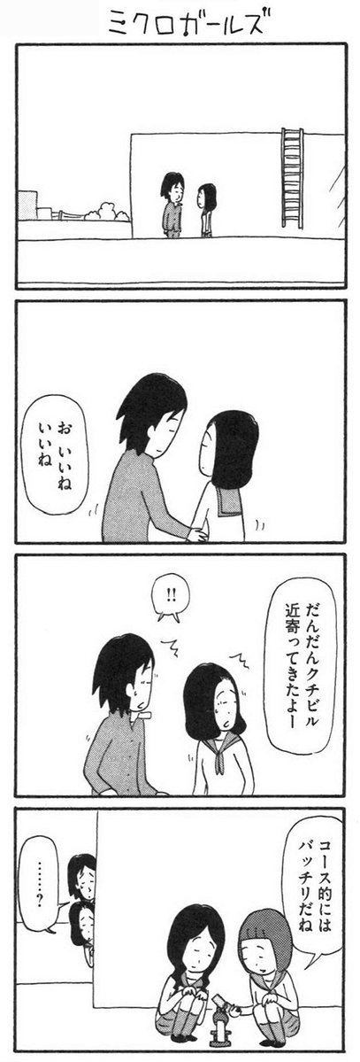 株式会社バーグハンバーグバーグ tweet media