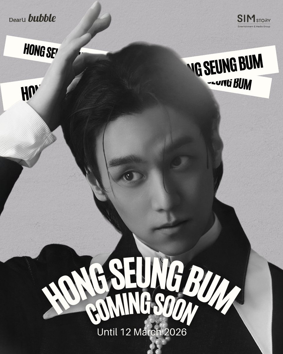 dearu_bubble's tweet photo. [📢] COMING SOON

2026.03.12 11AM (KST)⏰

홍승범과 이제 ACTORS bubble에서 만나요!
Meet 'Hong Seung Bum' on bubble for ACTORS💙

-
APP DOWNLOAD
📲https://t.co/XAGfRdJuCQ

bubble TICKET (Web)
💌https://t.co/0a4G3L4AOv
-

#bubble #버블
#bubbleforACTORS #ACTORSbubble
#HongSeungBum #홍승범