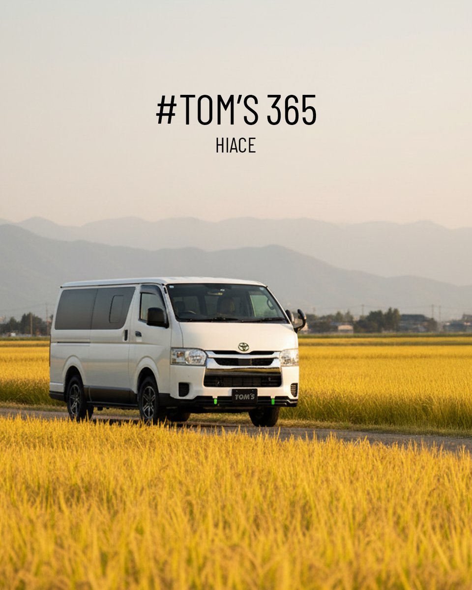 tomsracing's tweet photo. TOM’S CUSTOMIZE PARTS
for TOYOTA HIACE

ふと撮りたくなる、黄金の景色。

━━━━━━━━━━━

with TOM’Sな、あなたと愛車の日常を。
#TOMS365 で投稿

━━━━━━━━━━━

#TOMS365 
#tomsinside
#愛車のある風景
#ハイエースでお出かけ
#秋
#田んぼ
#田園風景
#稲穂
#tomsracing
#トムス
#TOYOTA
#トヨタ
#ハイエース