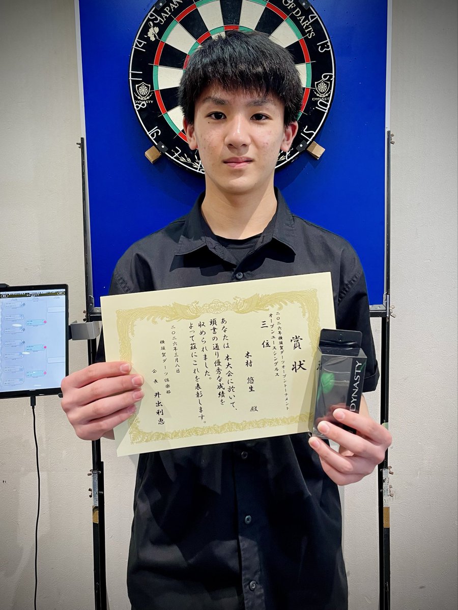 一般社団法人 JSFD tweet media