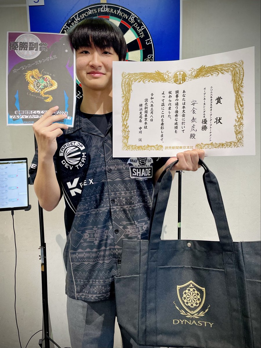 一般社団法人 JSFD tweet media