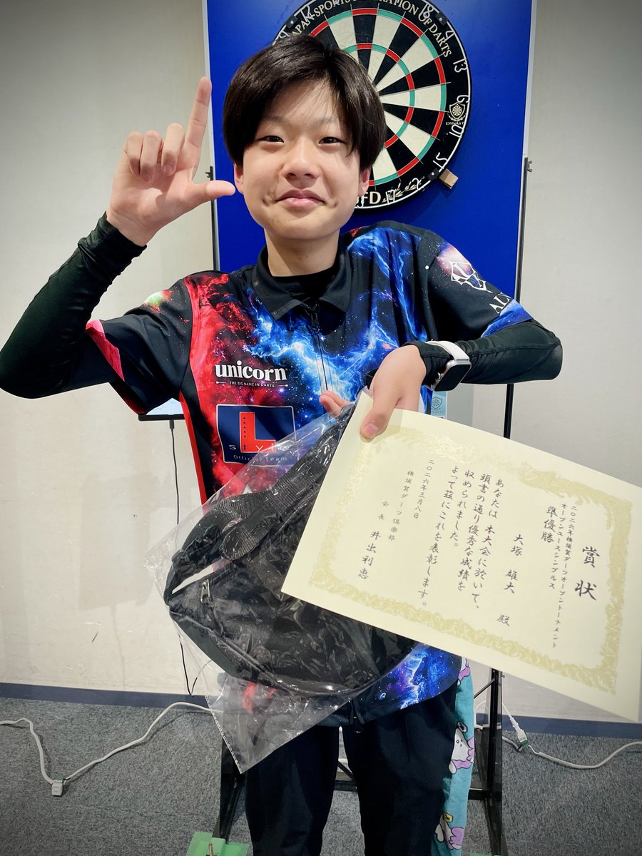 一般社団法人 JSFD tweet media