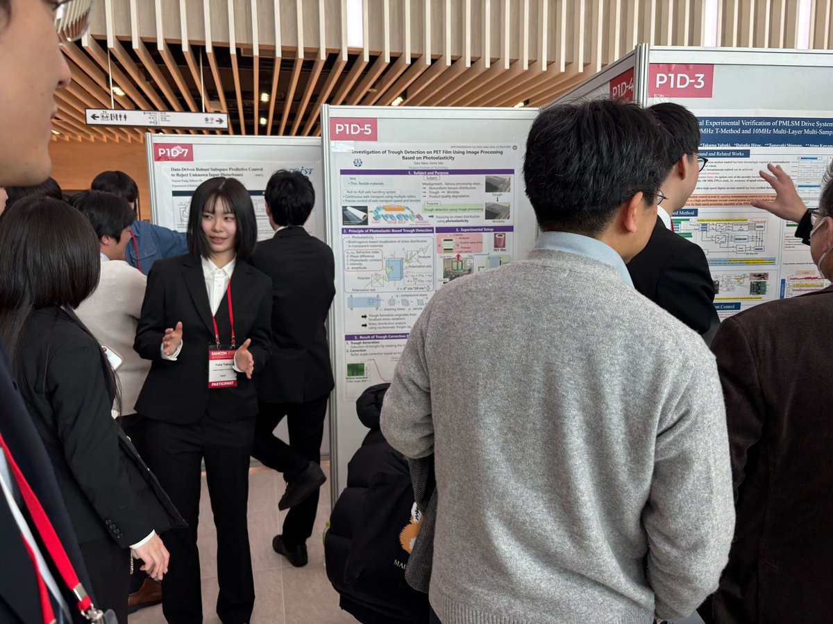 LabSeki's tweet photo. SAMCON（韓国・大邱）にて研究発表を行いました。
多くの研究発表や議論に触れ、非常に刺激的な時間となりました。 https://t.co/P4j0CZMeOB