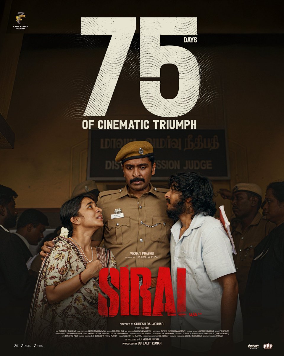 Seven Screen Studio tweet media