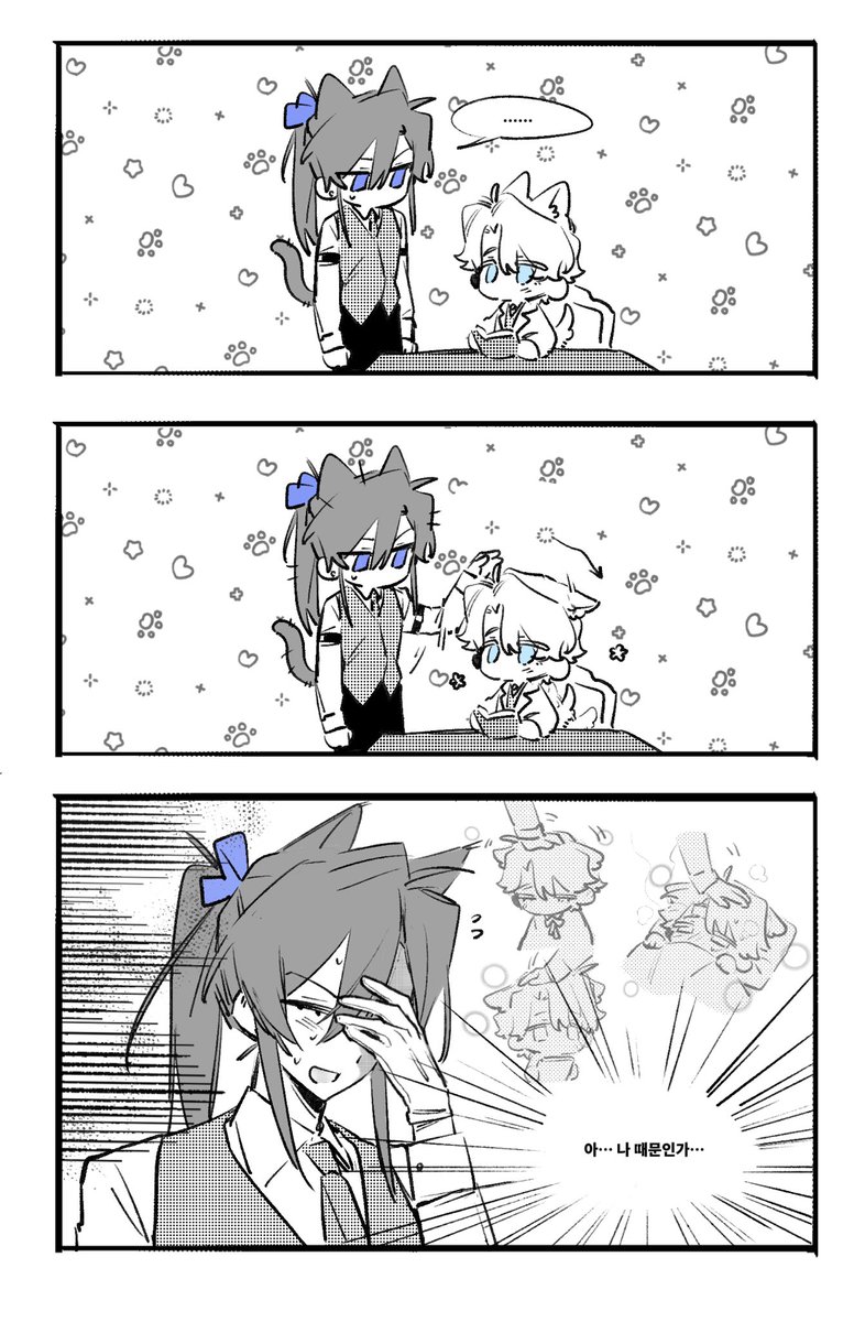 tznr27_'s tweet photo. 렝렛 렝루 https://t.co/aq3TiyLVHU