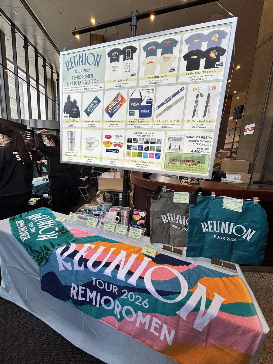 Reunion Tour 2026 東京公演 先行物販スタートしました！ グッズ詳細は
