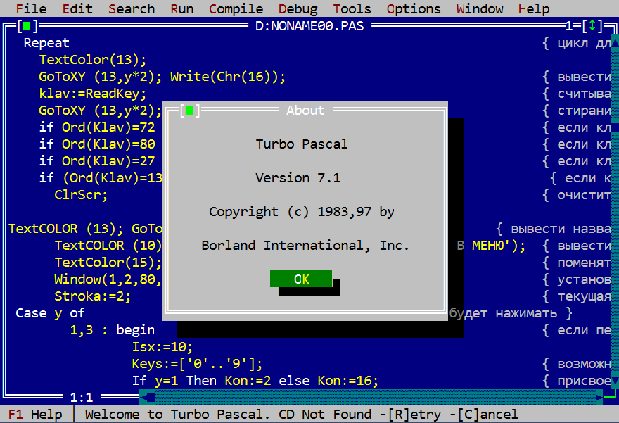 LaurianDev's tweet photo. Como programador yo vengo de aquí. Turbo Pascal https://t.co/9T0urEadXk