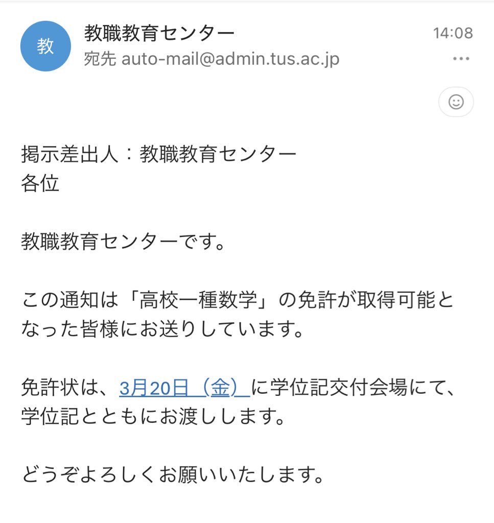IN__x385's tweet photo. とりあえず✌️ https://t.co/gZZqjcqOV8