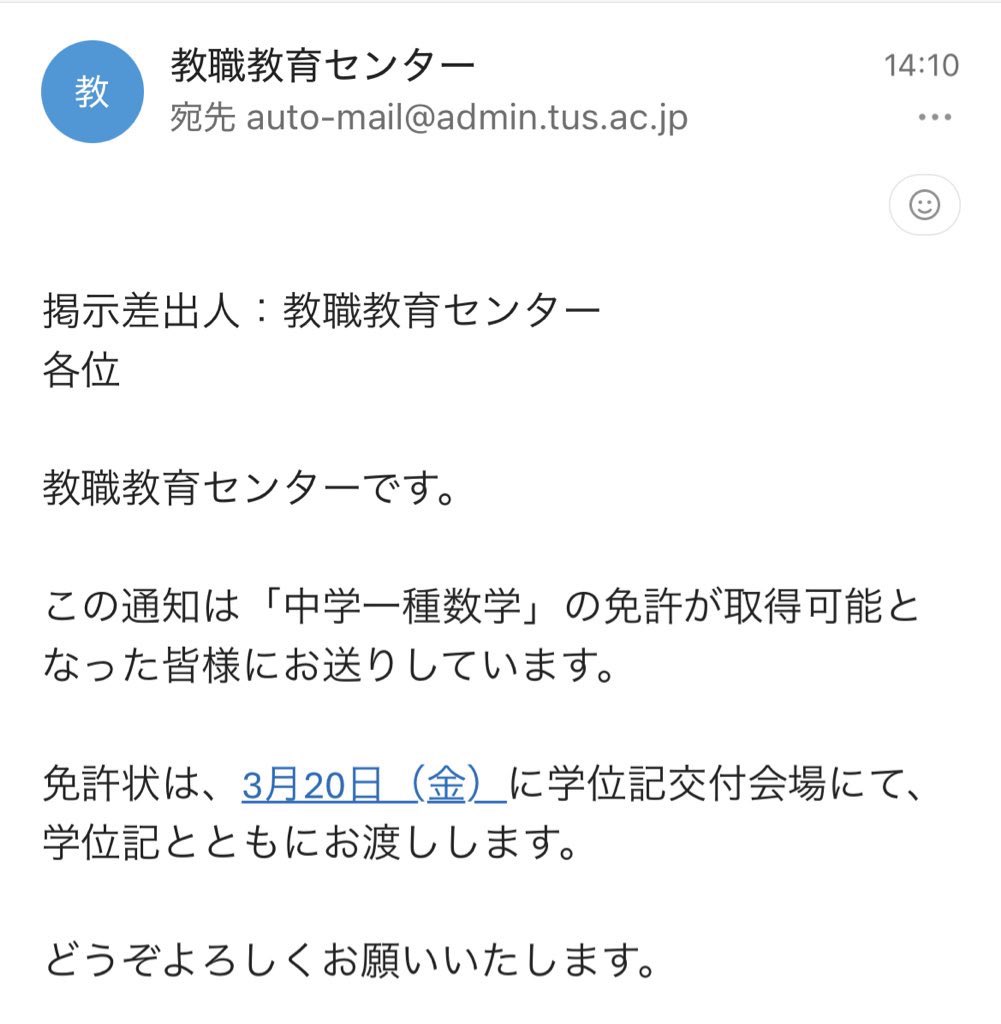 IN__x385's tweet photo. とりあえず✌️ https://t.co/gZZqjcqOV8