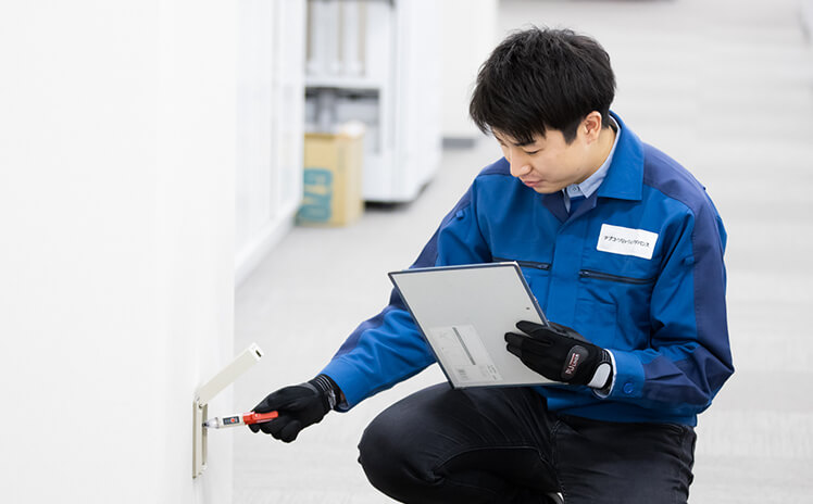 テプコ・ソリューション・アドバンス tweet media