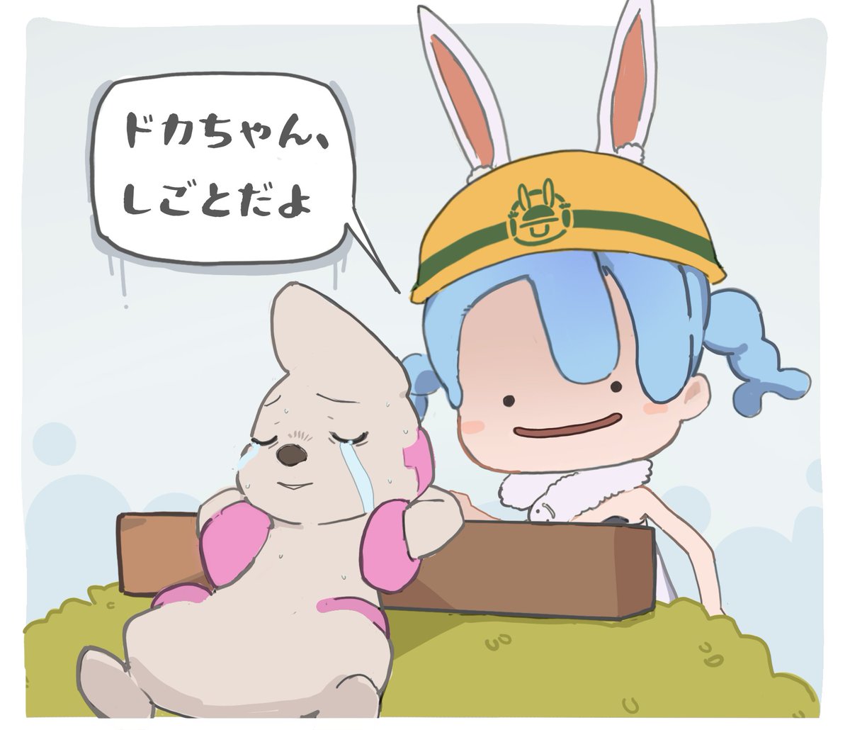 えむ・emmu tweet media
