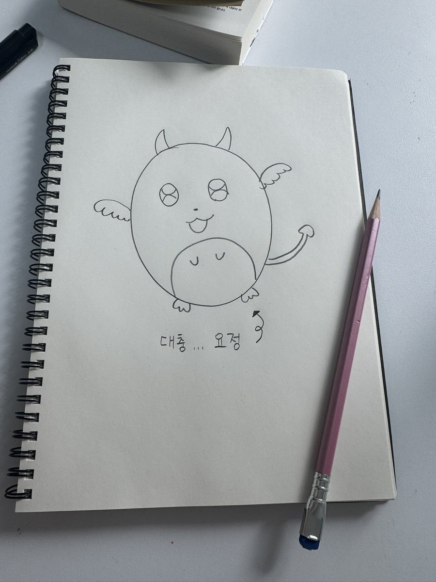 김파다 tweet media