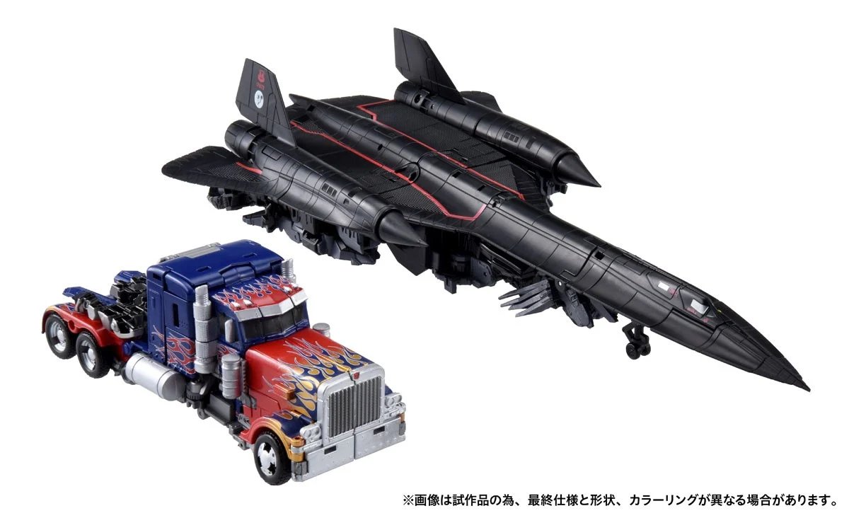 hobbysearch_wd's tweet photo. Dramatic Capture Series Jetfire Combine
🤖Preorder today!🤖
https://t.co/41nSEqoqqT
Jetfire Combine joins the #DramaticCaptureSeries, featuring Optimus Prime and Jetfire from the movie #Transformers : Revenge of the Fallen in Premium Finish!🔥
#ActionFigure https://t.co/k9trwKHn3I