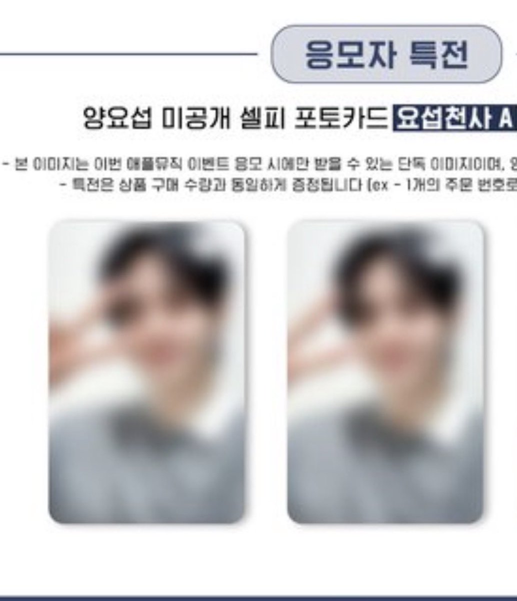 하 tweet media