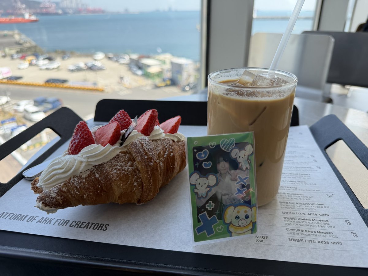 #쪼꼬미니
부산 날씨가 너무 좋다