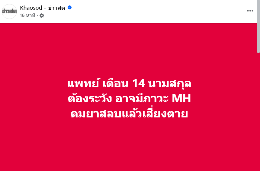🎀🐰🌹🐻🐸🐶🐈⬛🐬 tweet media