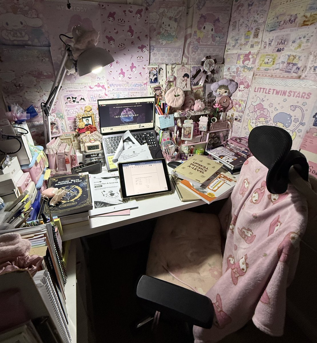 5 วันอันตราย 🚰- 🚰