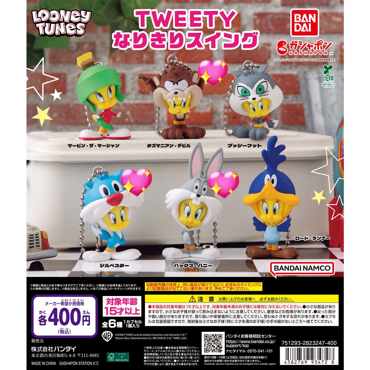 ˙ ͜ʟ˙ tweet media