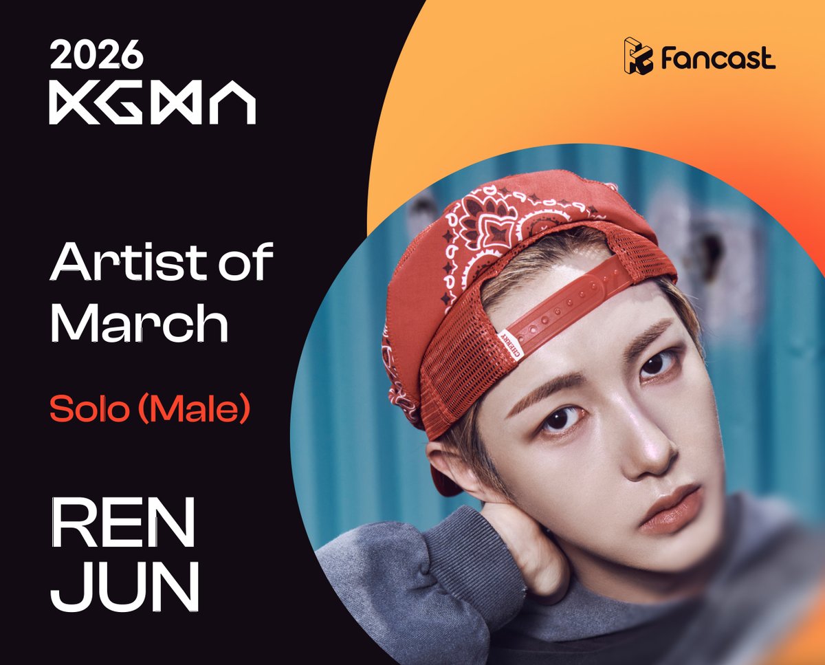 [#FancastResult]

2026 Korea Grand Music Awards (KGMA)
✨ Artist of March ✨ Solo(Male) Category

💚WINNER #RENJUN #NCTDREAM 

Congratulations🥳

🔽 Upcoming Rewards 🔽
🏆 Trophy presentation for the winner
📰 Full-page Ilgan Sports newspaper ad &amp; official press article

Thank