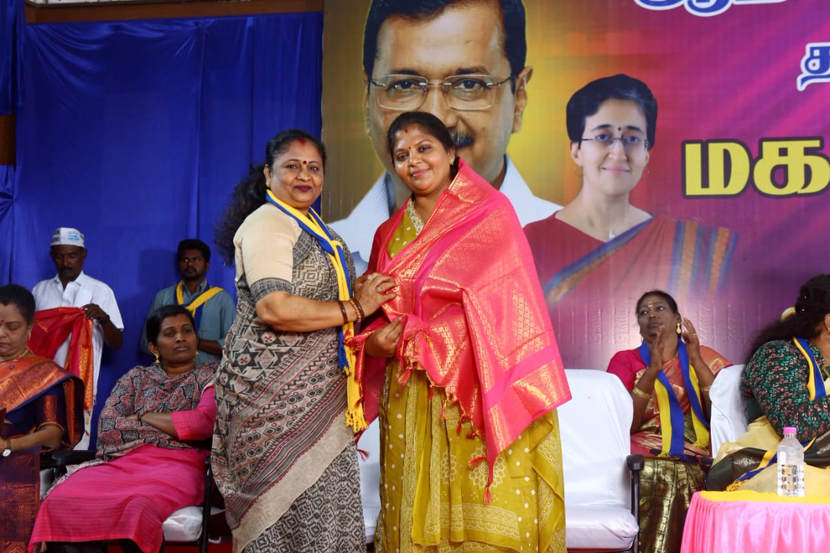 Aam Aadmi Party TamilNadu tweet media