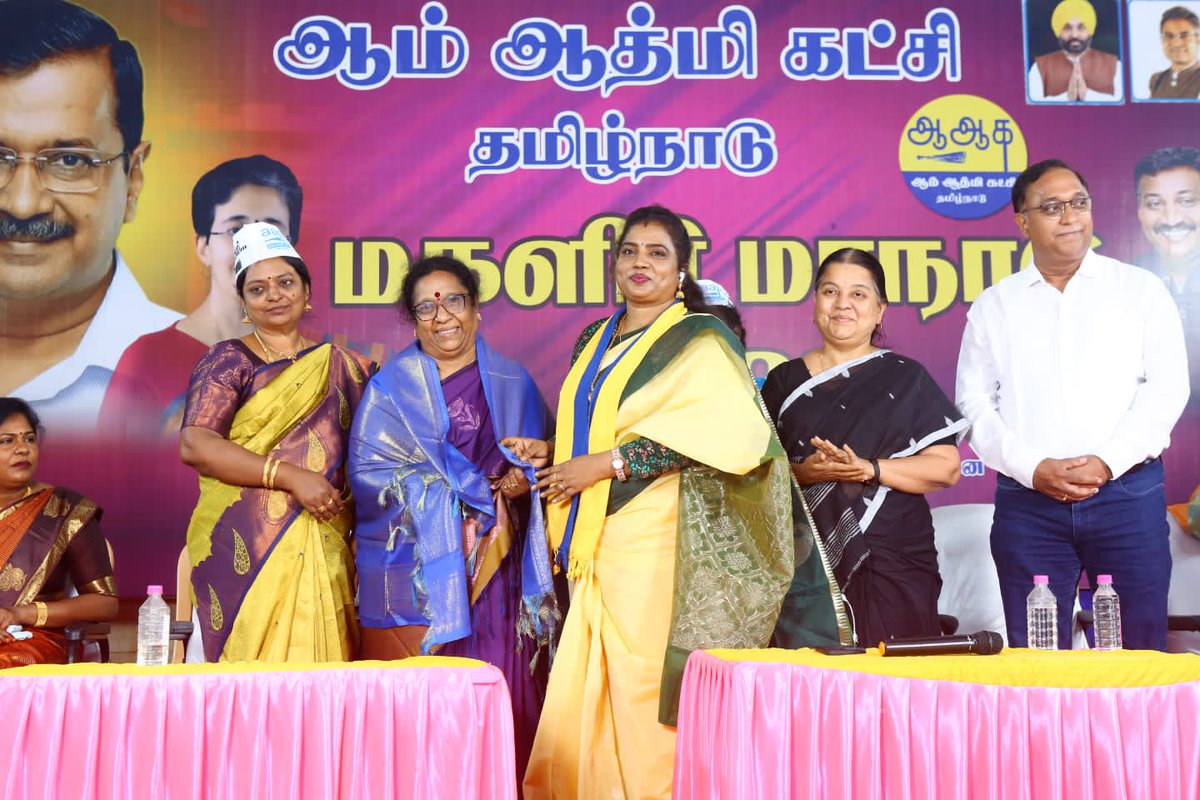 Aam Aadmi Party TamilNadu tweet media