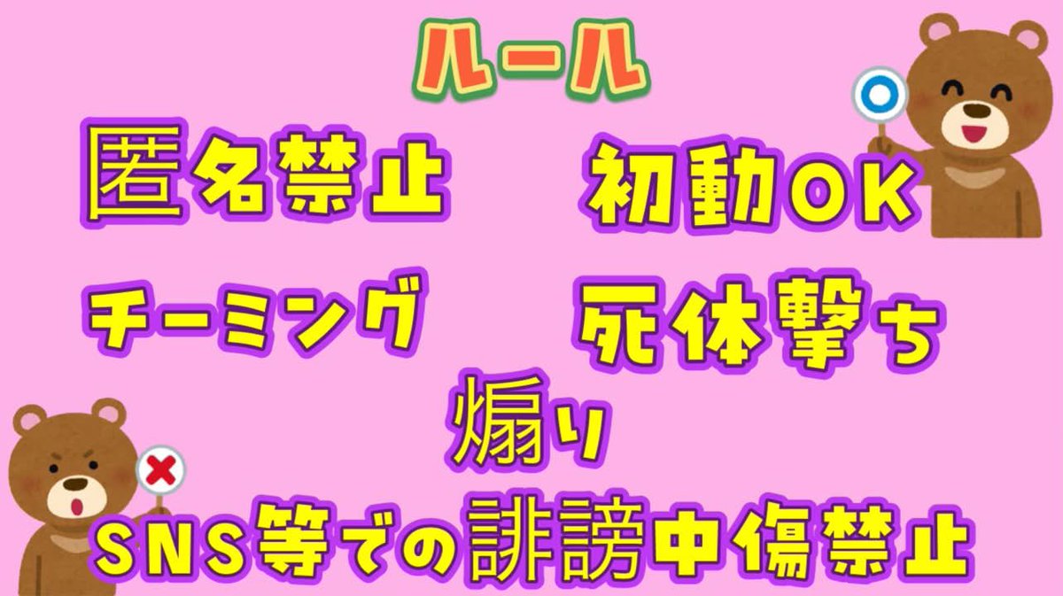 ヒロえもんとやらないかチャンネル tweet media