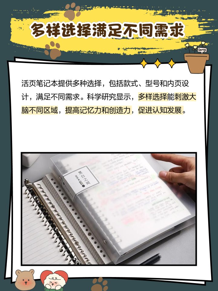 あリお tweet media