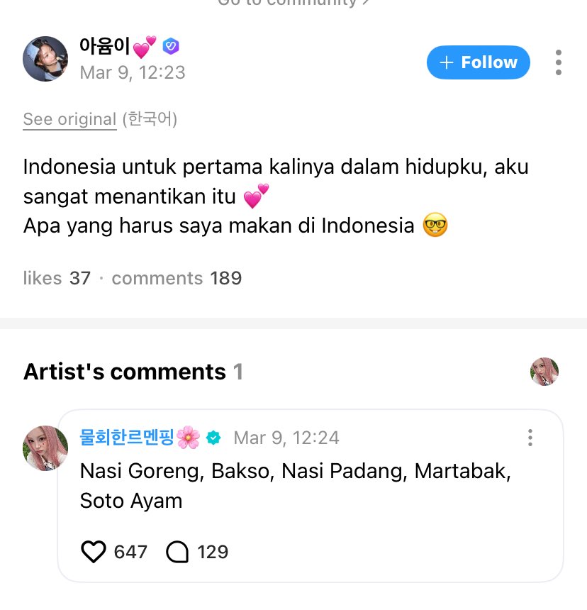kfans minta rekomendasi  makanan apa yang harus di makan di indonesia….. terus sama carmen di rekomenin makanan LEJEN ENIH ENAK SEMUAA