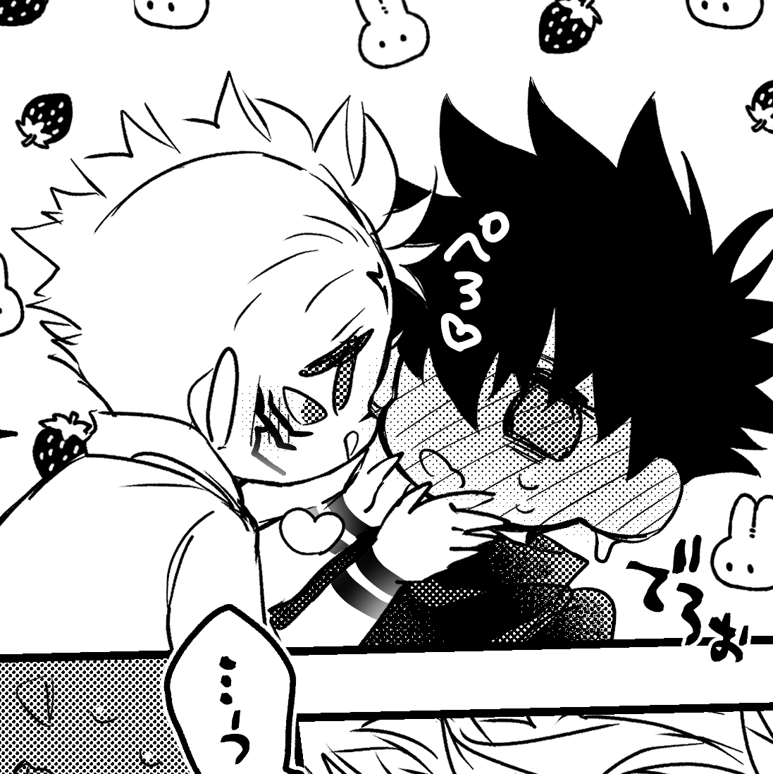 【アンソロ作品感想(順不同)】
隼人
漫画：ｲ犬黒恵がアイスの呪いにかかりまして
アイスになってしまった伏！食欲旺盛な宿は早速味見を開始🍨💓触れ合ううちに”味見”だけでは足りなくなってしまう2人にニッコリ🫣宿に振り回されている伏も可愛いです！
 #伏宿アンソロ2026 ec.toranoana.jp/joshi_r/ec/ite…