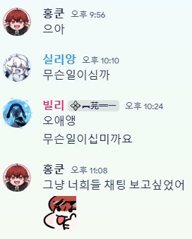 곰뭉이🐻🐶 tweet media