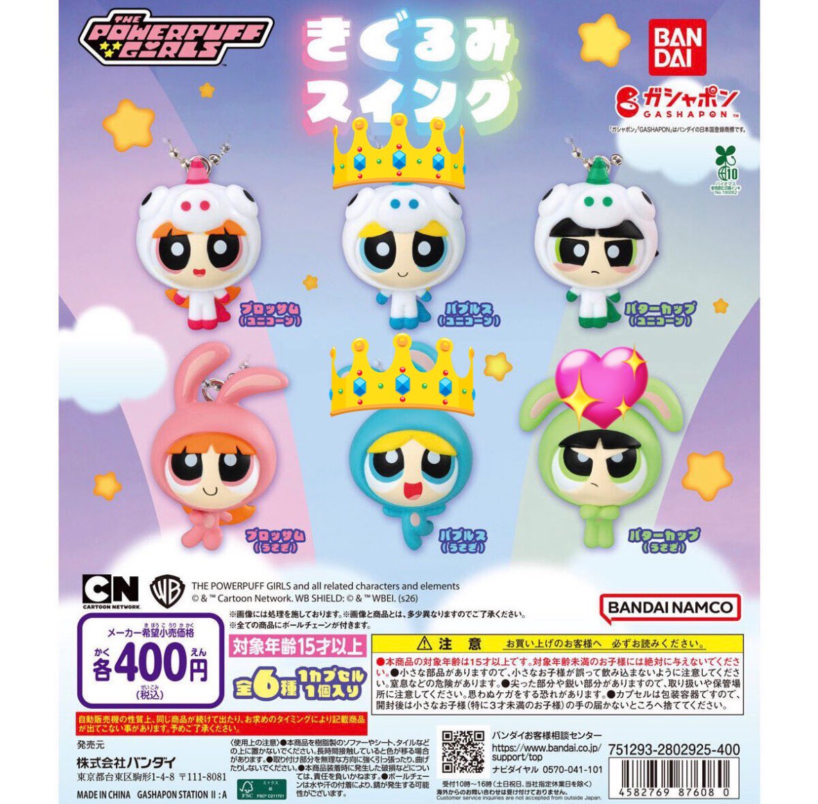 きてぃーー tweet media