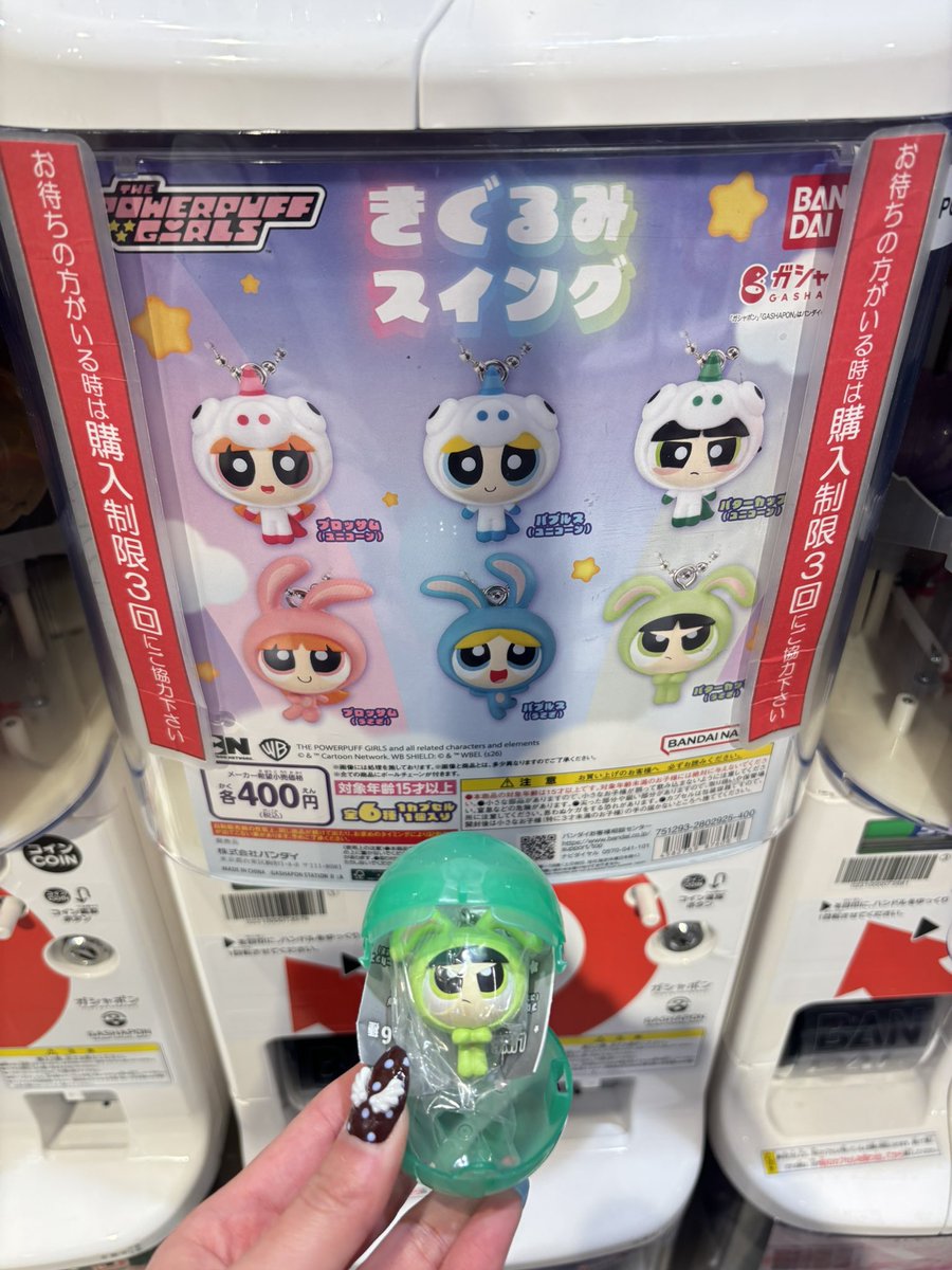 きてぃーー tweet media