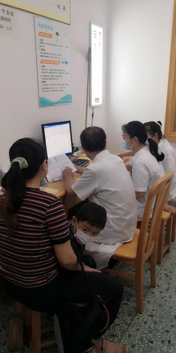 "Dario" • Trading Advisor tweet media