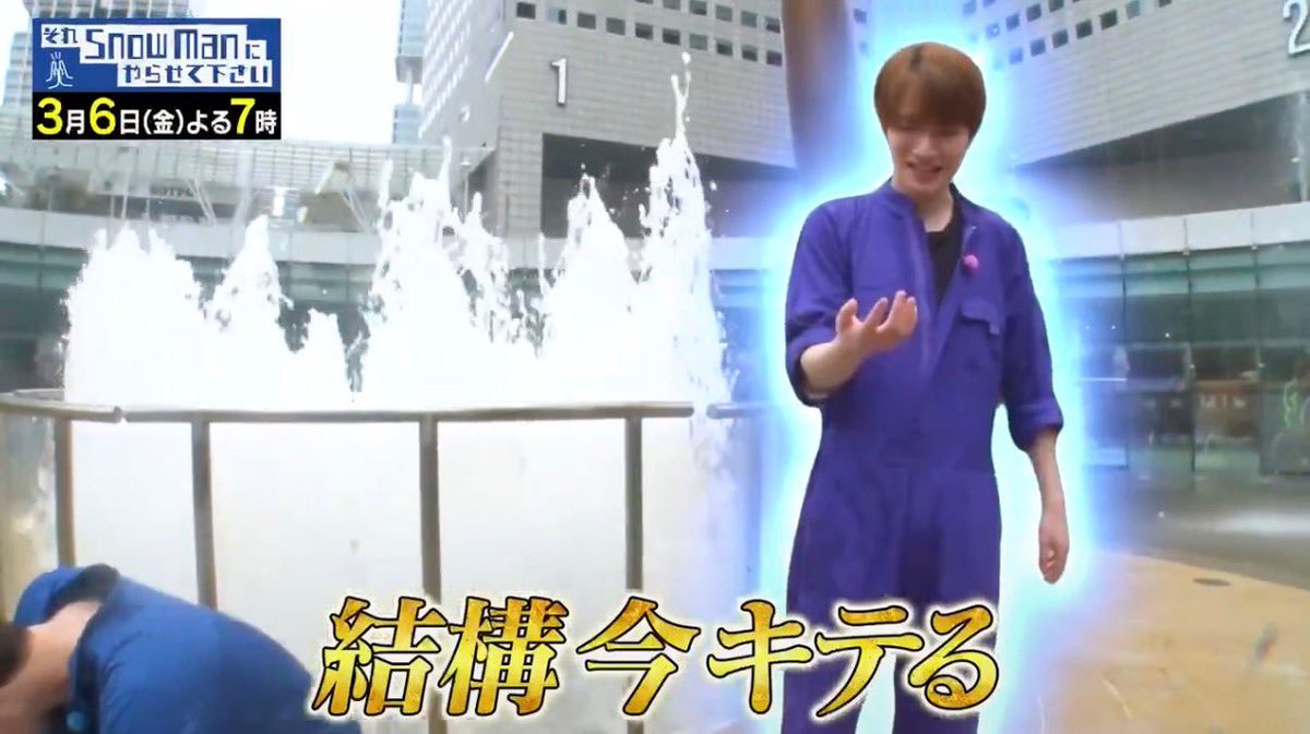 starto idols with no context tweet media